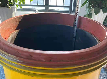 久治抗爆容器
