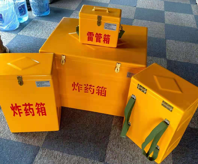 久治炸药雷管箱的型号那么多，应该如何选择？