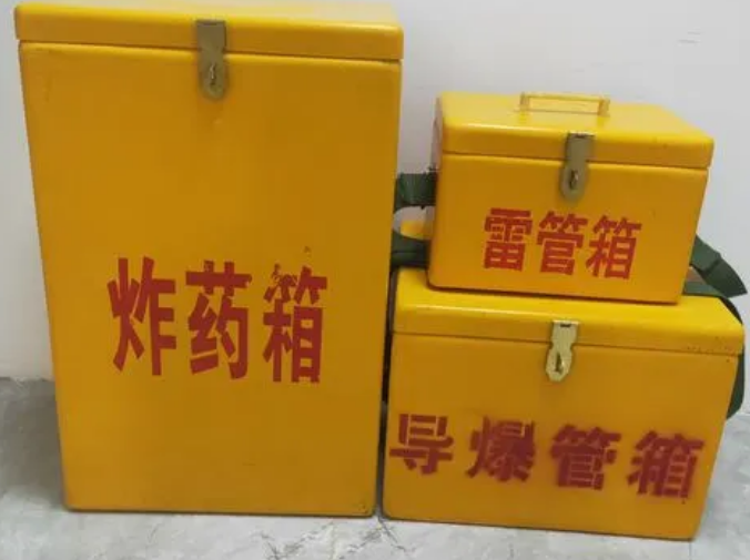 久治玻璃钢雷管箱的适用范围