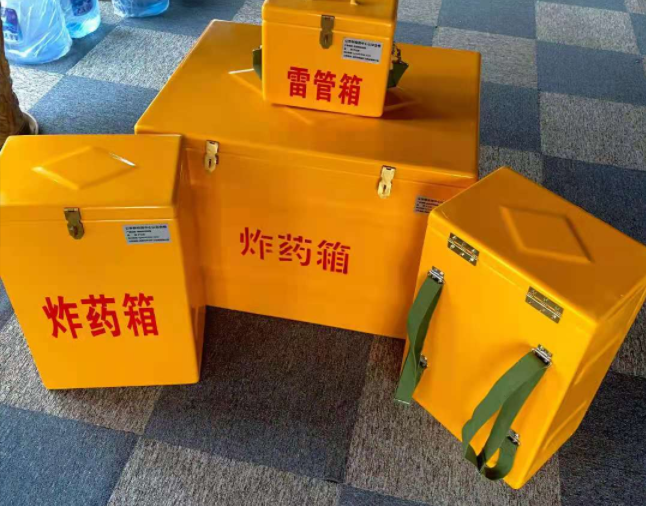 久治矿用炸药储存箱防止生锈的方法与措施