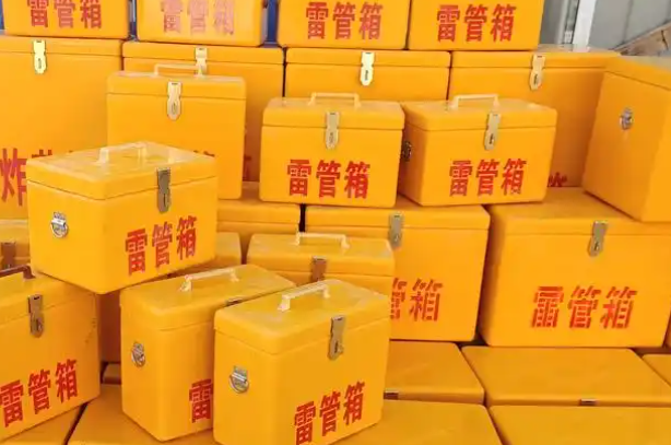 久治矿用炸药箱和雷管箱的运输安全指南