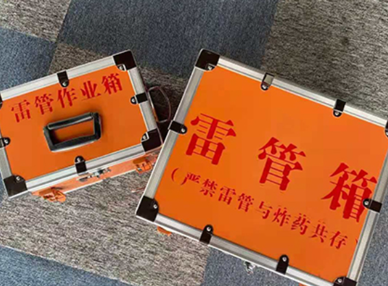久治中国爆破器材行业协会关于民爆行业团体标准的声明